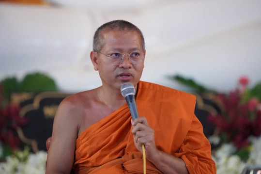 พระครูปลัดอุทัย พลเทโว, ดร.